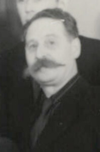 1955 год 1955 год