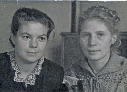 С В. А. Григораш