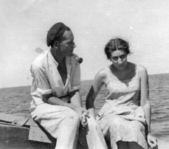 Е.П.Турпаева с Яковом А. Бирштейном Е.П.Турпаева с Яковом А. Бирштейном